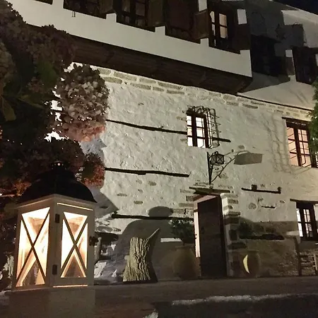Pelion Mansion Arhontiko Hatziargiri Pensiune 3*