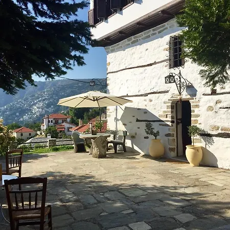 Pelion Mansion Arhontiko Hatziargiri Casa de hóspedes