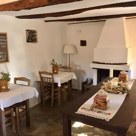 Pelion Mansion Arhontiko Hatziargiri 3* Portariá