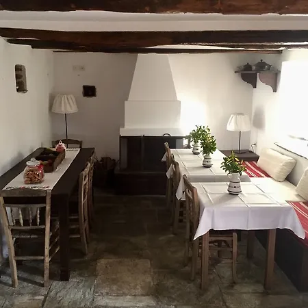 Pensiune Pelion Mansion Arhontiko Hatziargiri 3*