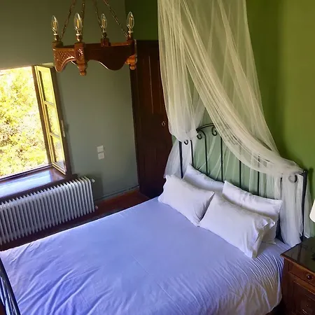 Pensiune Pelion Mansion Arhontiko Hatziargiri 3*